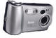 Kodak digital camera-dx3900, 3.1Mpix, 8mb jpeg, usb